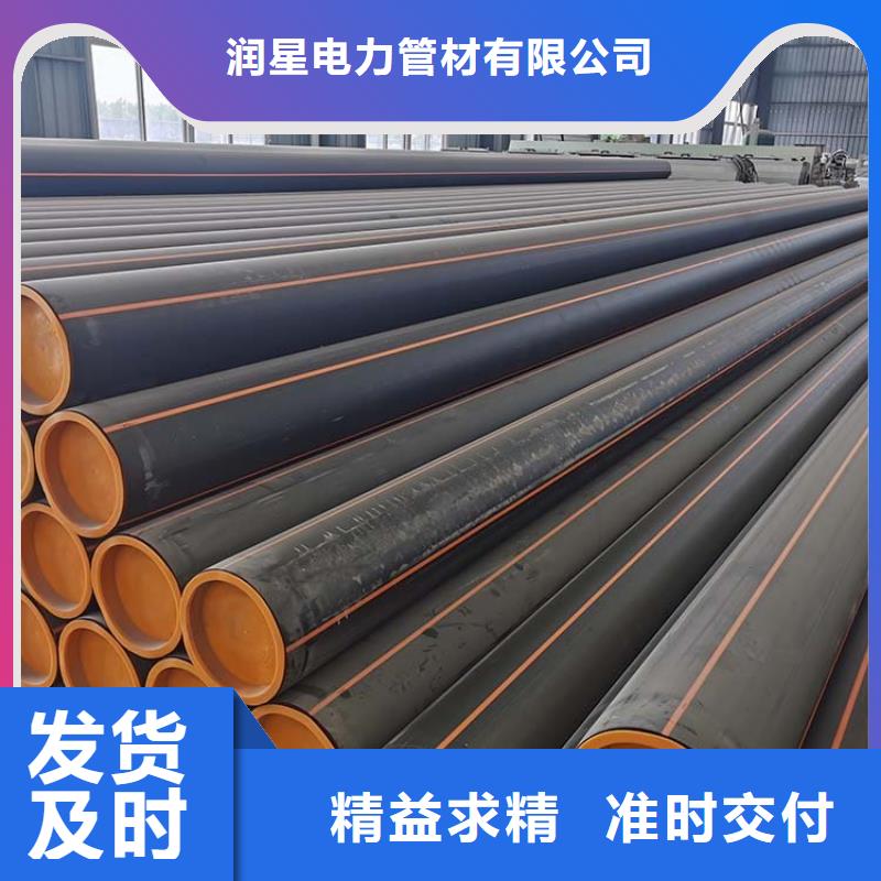 PE燃气管PVC给水管多年行业积累