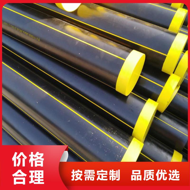 PE燃气管MPP长距离顶管匠心工艺