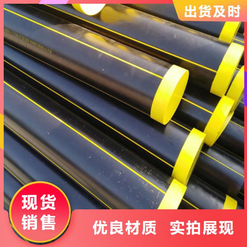 PE燃气管PVC轴向中空管工厂采购