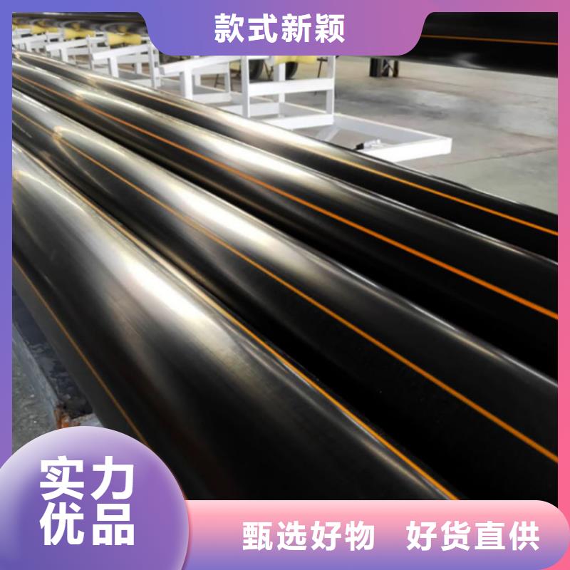 PE燃气管MPP长距离顶管匠心工艺