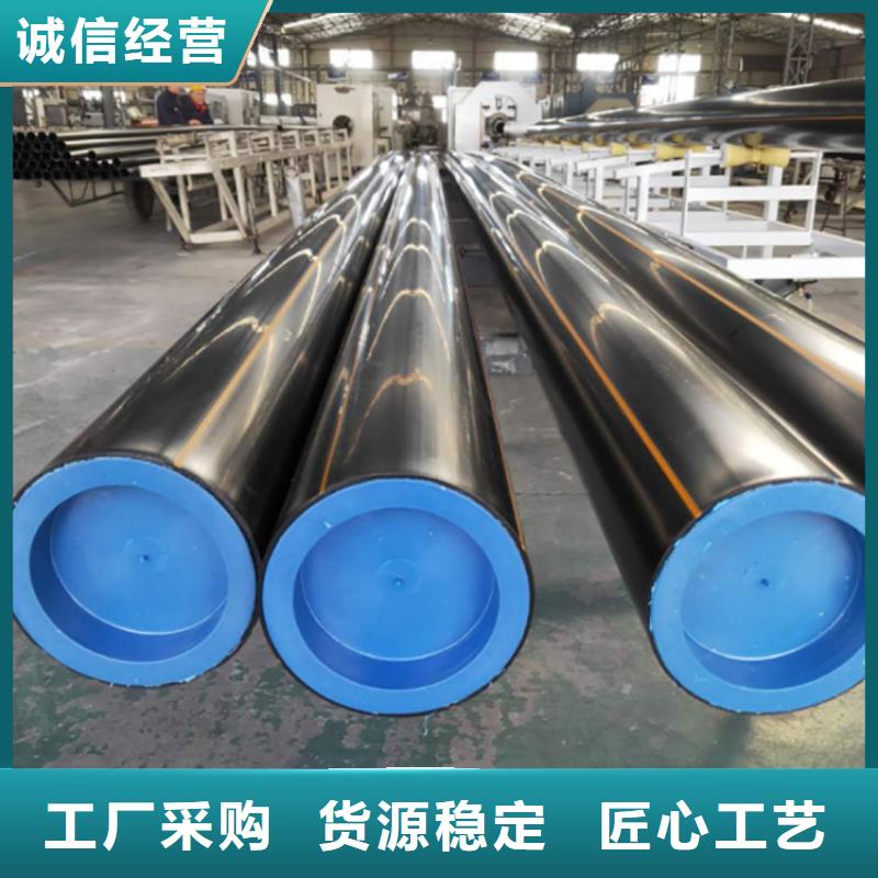 【PE燃气管】PVC轴向中空管定制销售售后为一体