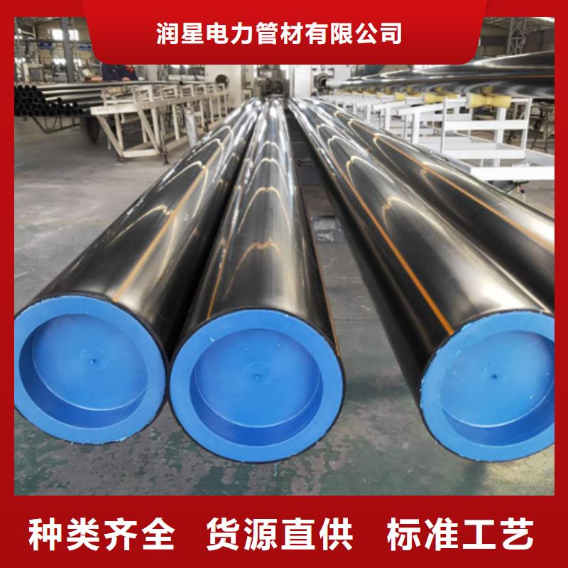 PE燃气管PVC轴向中空管工厂采购