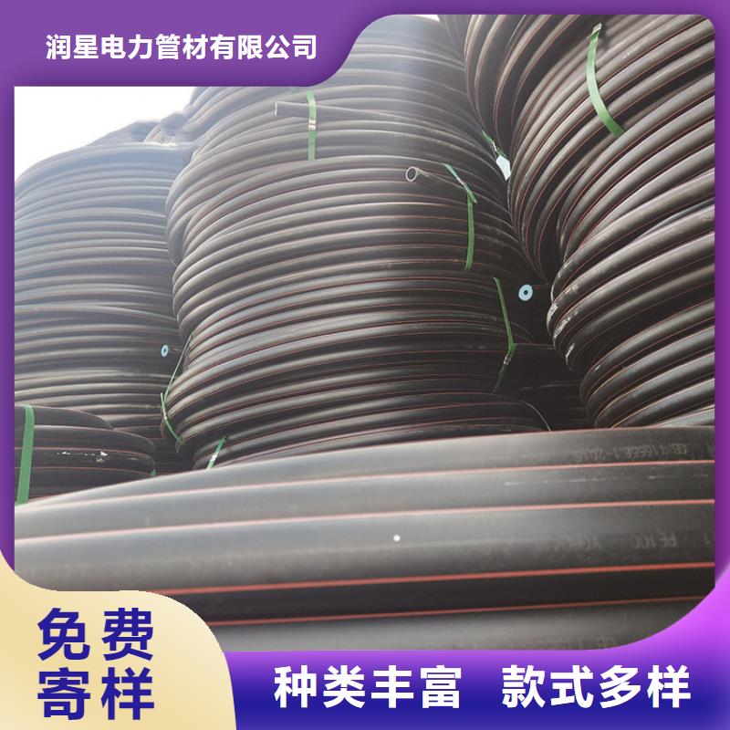  PE燃气管品质保证