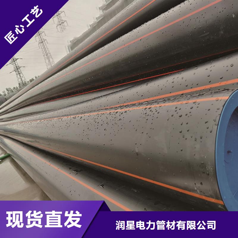  PE燃气管品质保证
