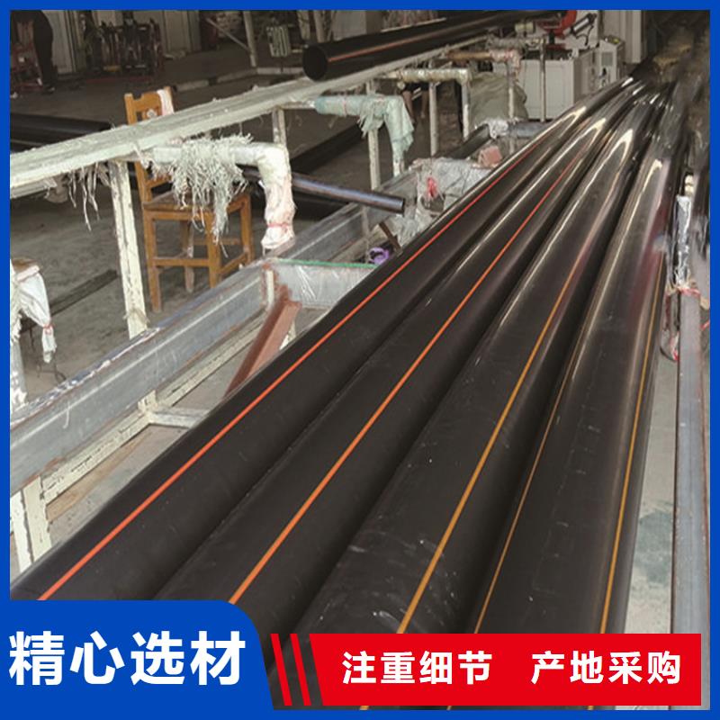 PE燃气管_MPP顶管定制不额外收费