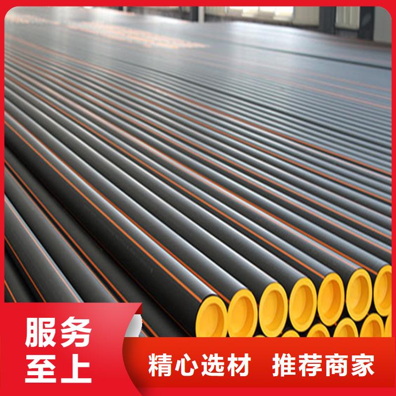 PE燃气管,MPP电缆保护管加工定制