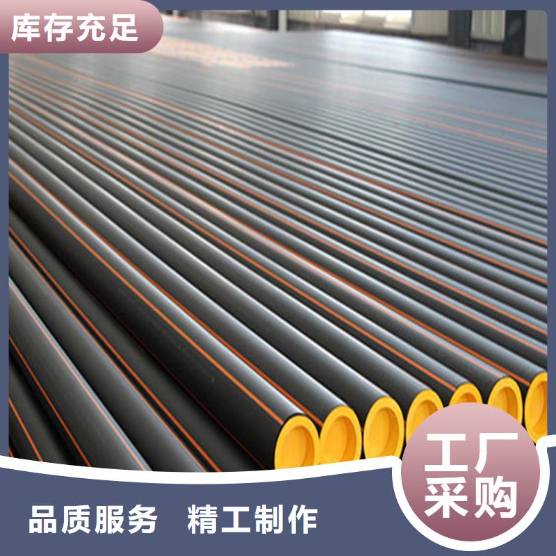 PE燃气管_MPP顶管现货充足