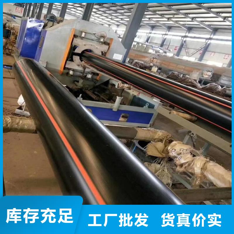 PE燃气管PE打孔管检验发货