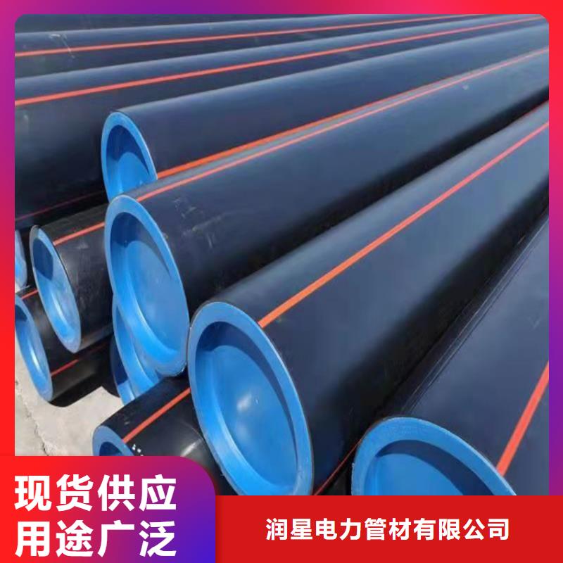 【PE燃气管】PVC给水管常年供应