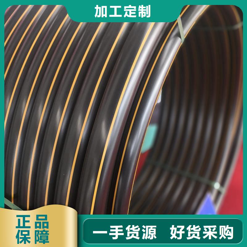  PE燃气管批发商