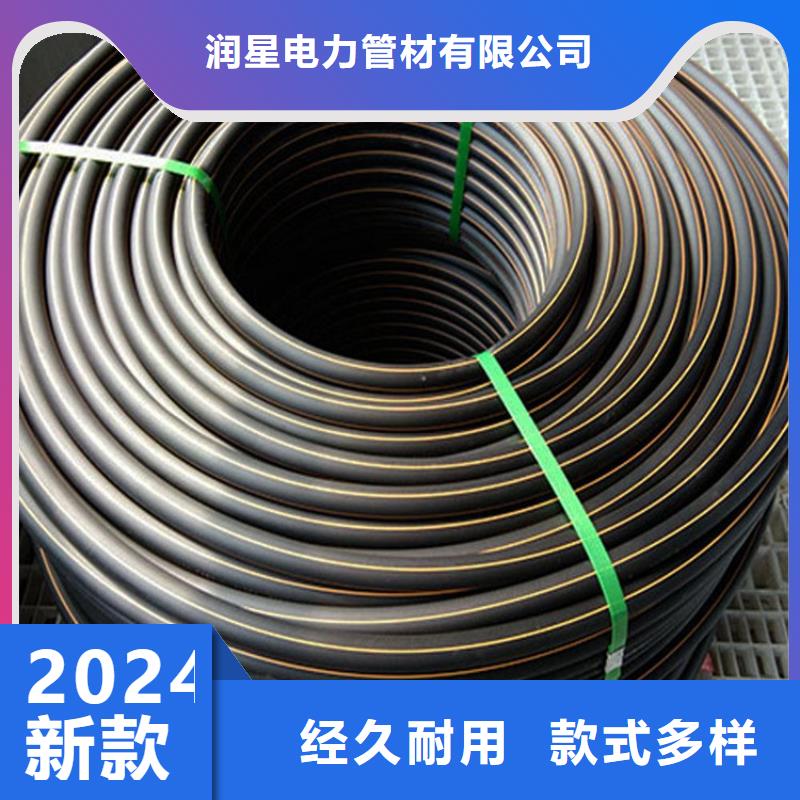 PE燃气管PVC轴向中空管专注细节专注品质