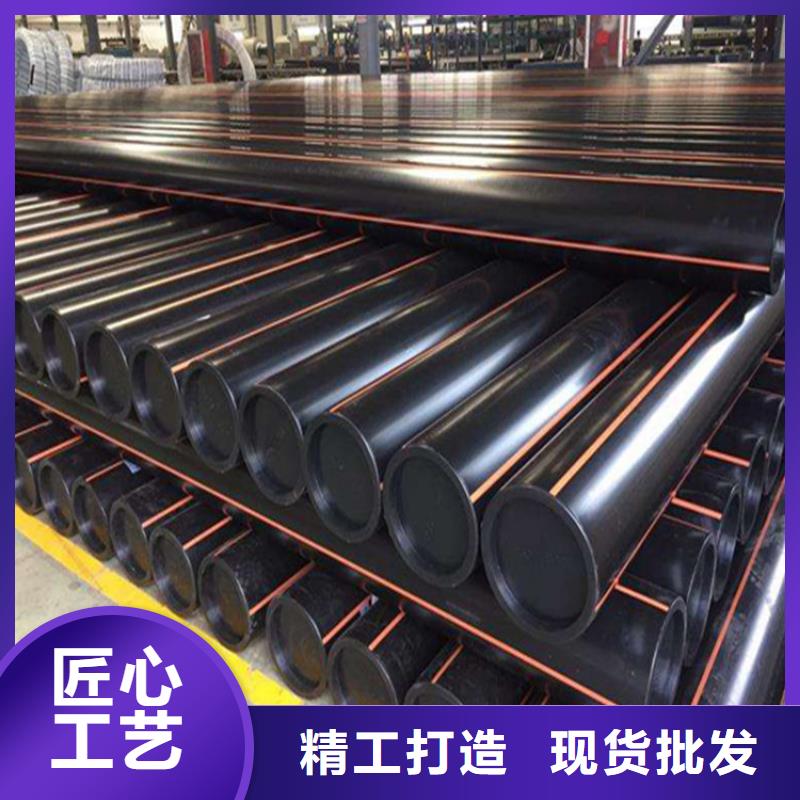 PE燃气管MPP电力排管多种规格可选