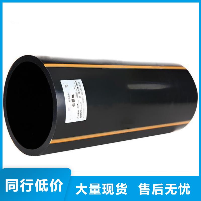 PE燃气管PVC轴向中空管专注细节专注品质