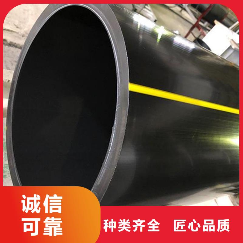 PE燃气管UPVC化工管批发货源