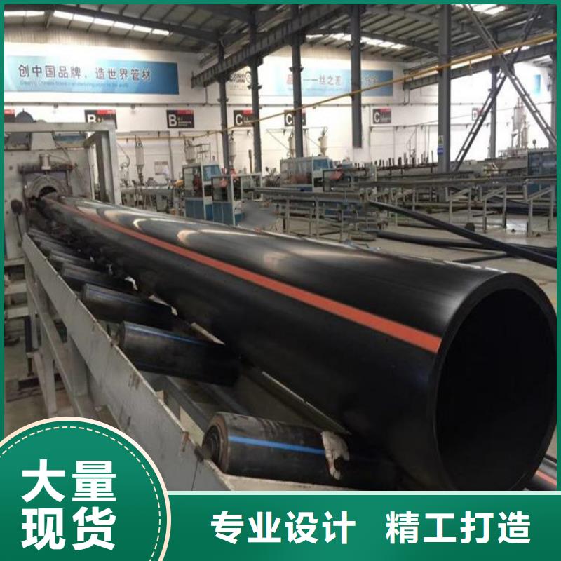 PE燃气管_ PE钢丝网骨架复合管订制批发