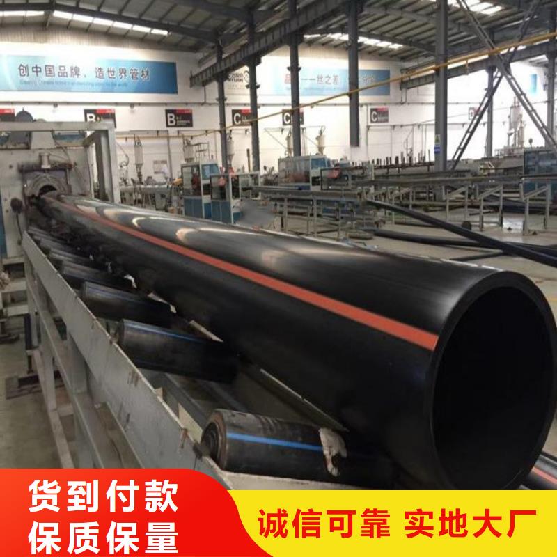 PE燃气管MPP拉管直销厂家