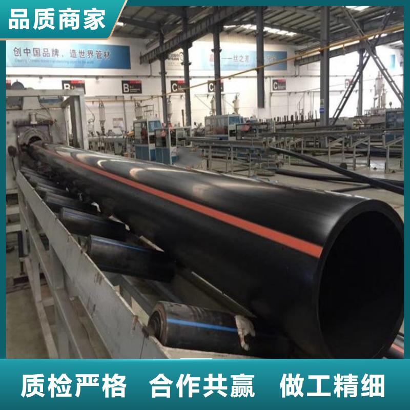 PE燃气管 UPVC化工管免费寄样
