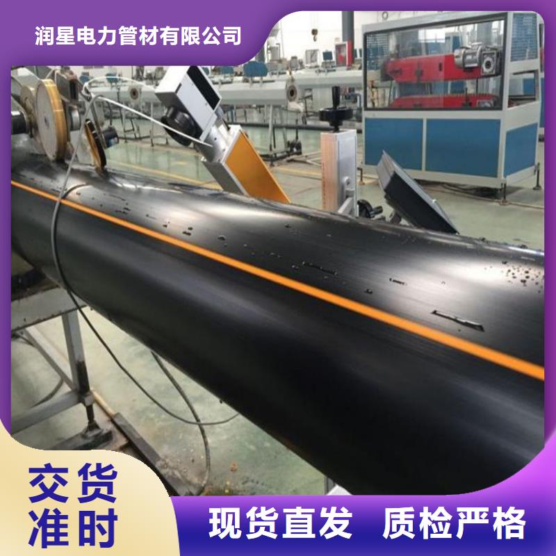 PE燃气管PVC打开渗透管多年行业积累