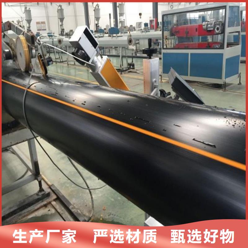 PE燃气管MPP管质检合格出厂