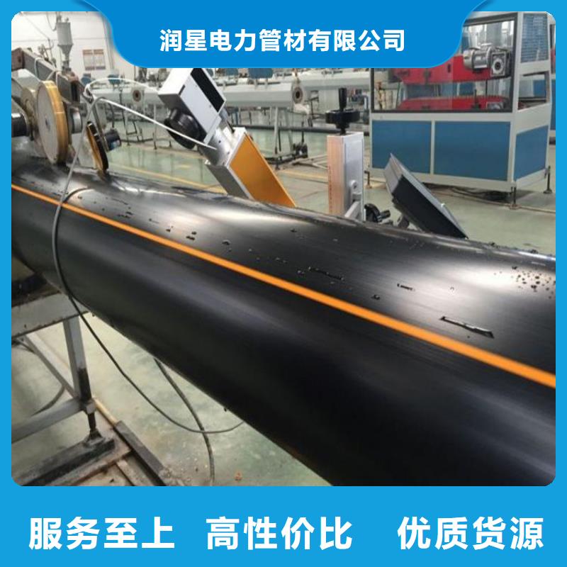 PE燃气管 UPVC化工管免费寄样