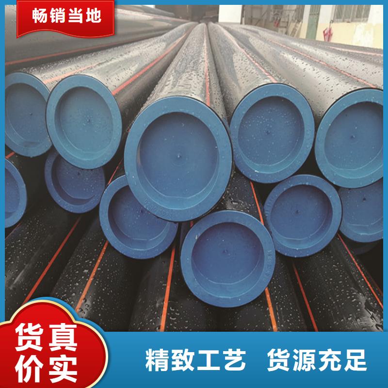 PE燃气管PVC打开渗透管多年行业积累