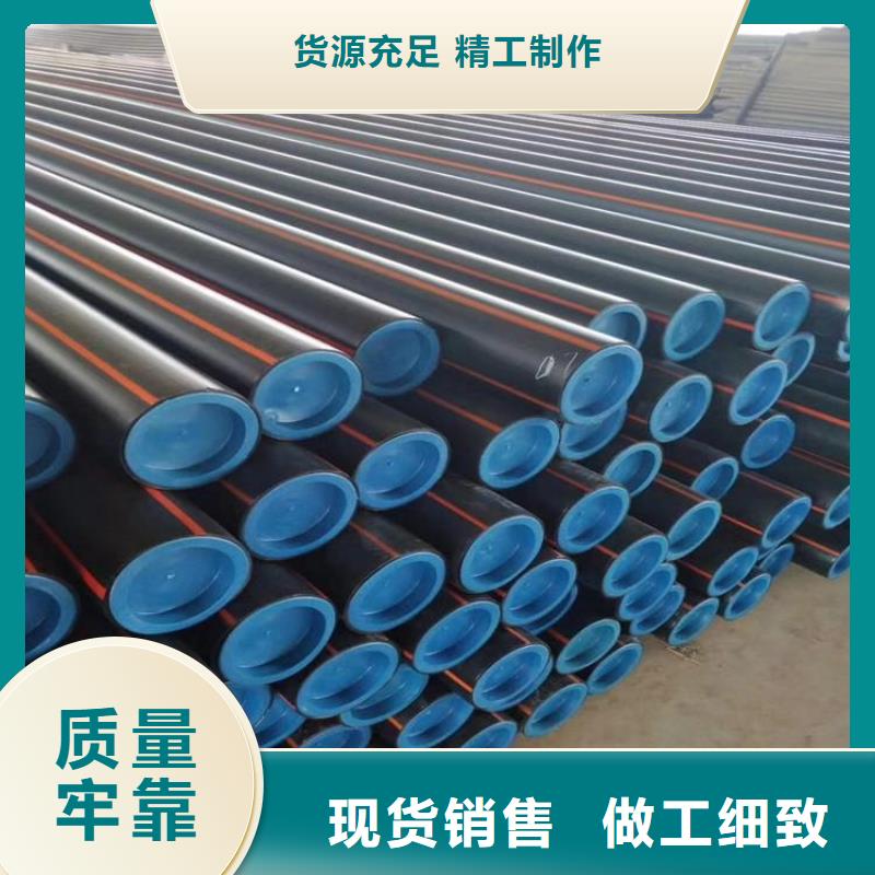 PE燃气管MPP管质检合格出厂