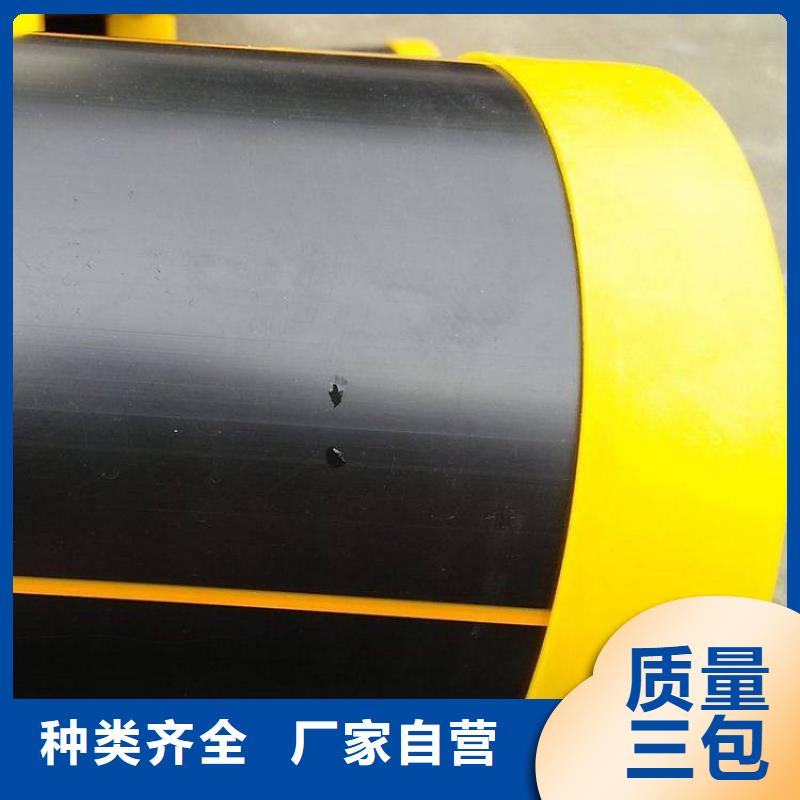 PE燃气管MPP电力管应用广泛