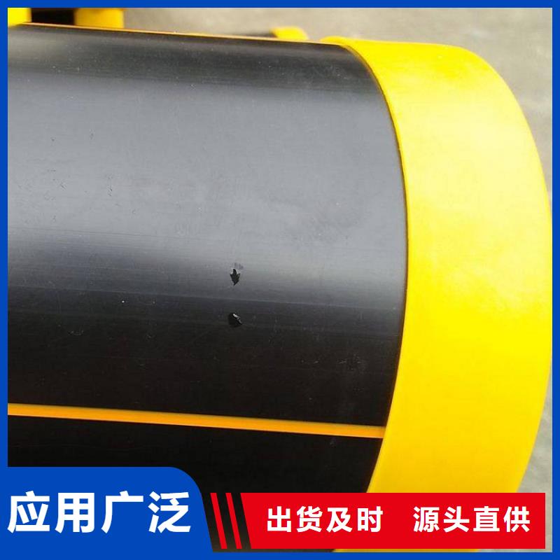 PE燃气管MPP电力排管高标准高品质