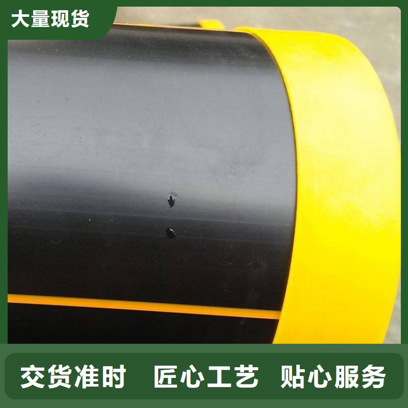PE燃气管MPP长距离顶管货源足质量好
