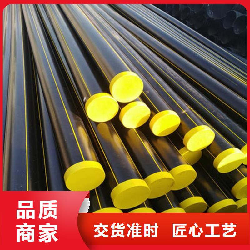PE燃气管MPP管质检合格出厂