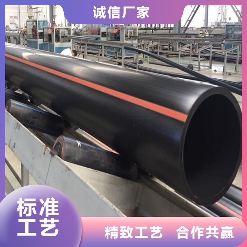 MPP电力拉管 视频-MPP电力拉管 |广东省湛江市|廉江|雷州|茂名|云浮|惠州|江门|揭阳