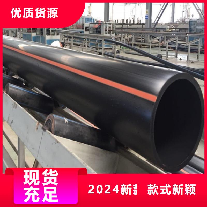 PE燃气管MPP管质检合格出厂