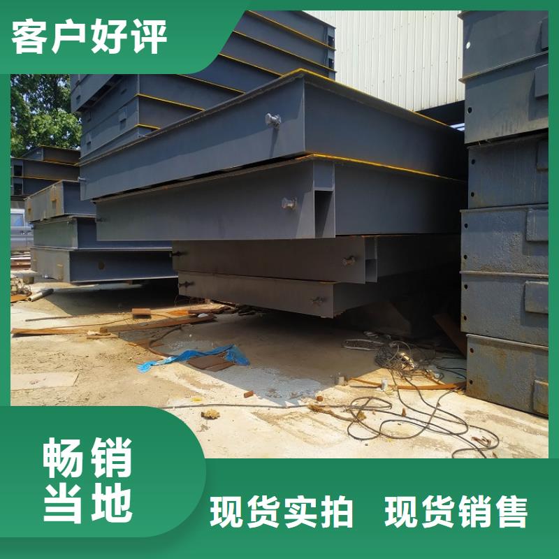 【地磅】箱式UDE传感器厂家售后完善