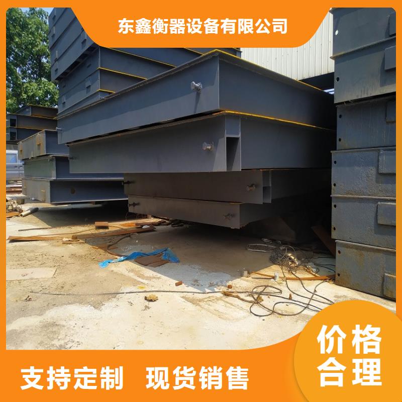 【地磅】,仪表细节之处更加用心