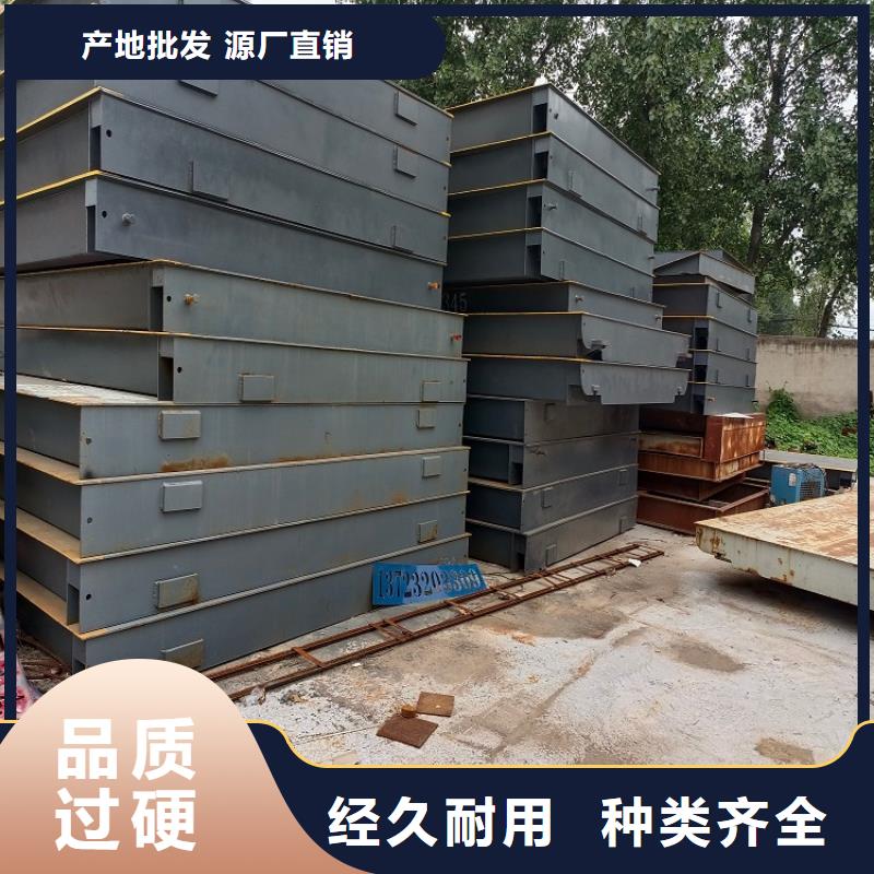 地磅收粮地磅从源头保证品质