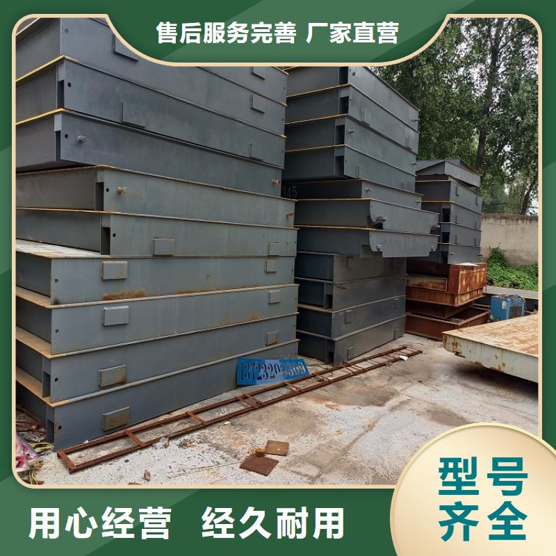 地磅称重地磅细节决定成败