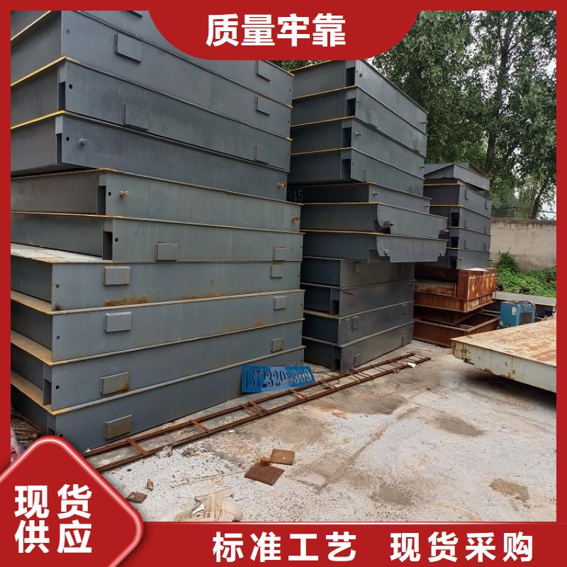 地磅,地磅厂家优选好材铸造好品质