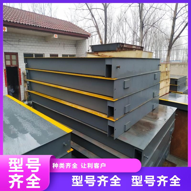 地磅,地磅厂家优选好材铸造好品质