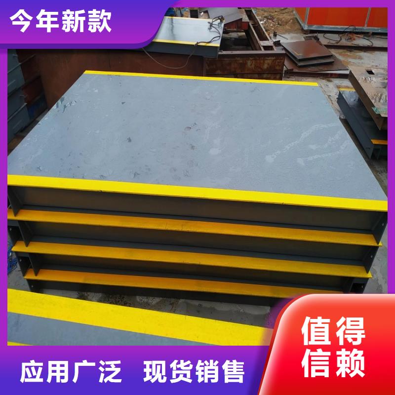 【地磅传感器厂家规格全】