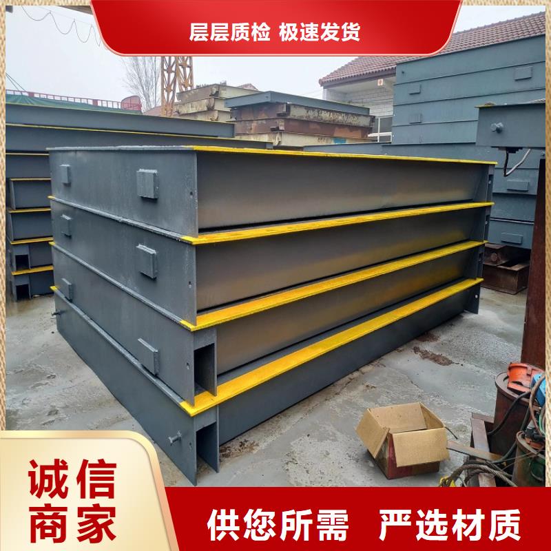 地磅称重软件敢与同行比质量