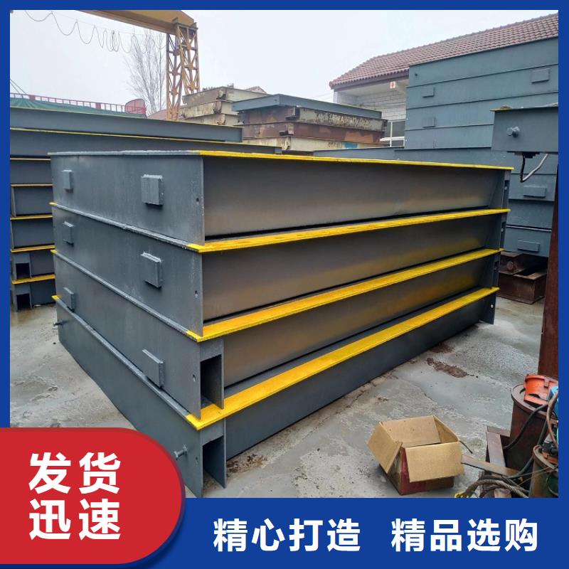 地磅称重衡器一致好评产品