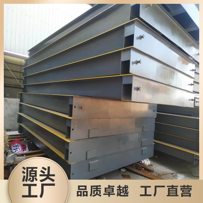 【地磅】_传感器厂家售后完善