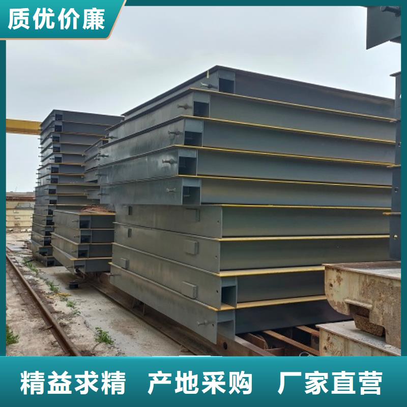 地磅【称重管理软件】一手货源