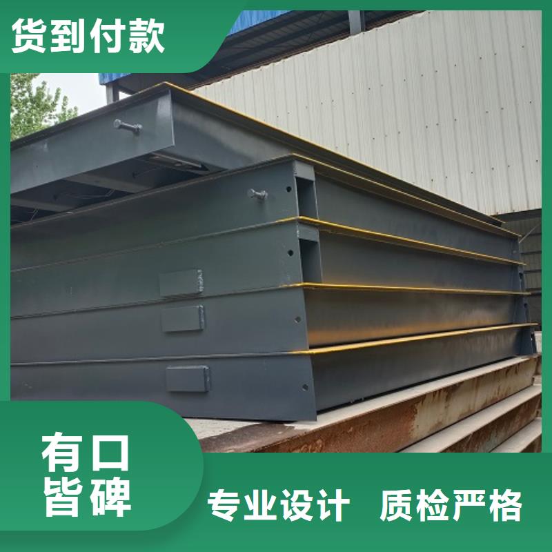 地磅称重地磅细节决定成败