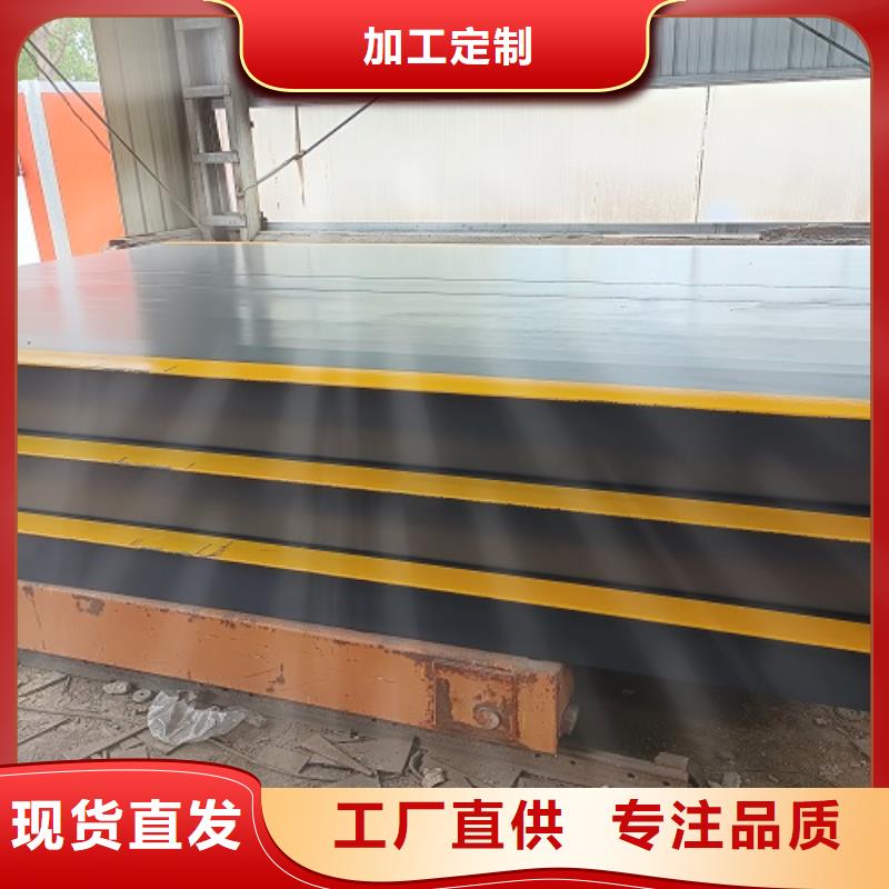 地磅_点阵大屏幕显示器现货销售