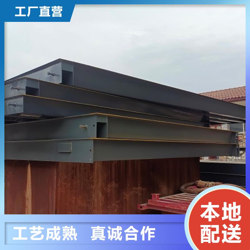 地磅,地磅厂家优选好材铸造好品质