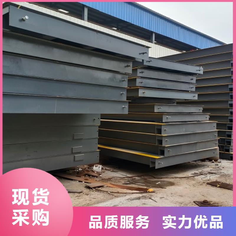 地磅-地磅秤品质之选