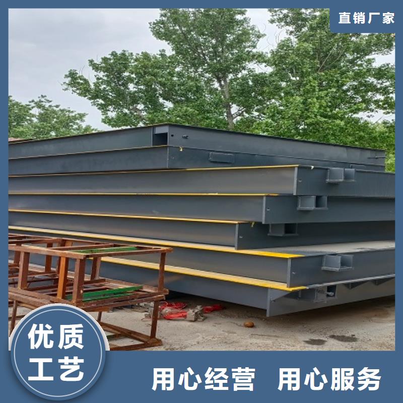 地磅 汽车衡源头厂家来图定制