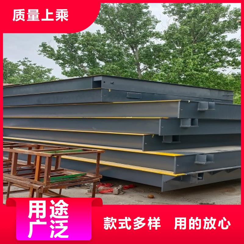 地磅称重地磅细节决定成败