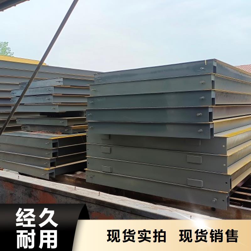 地磅-地磅秤品质之选